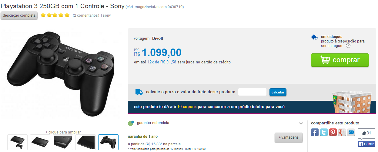Boas práticas de layout para e-commerce